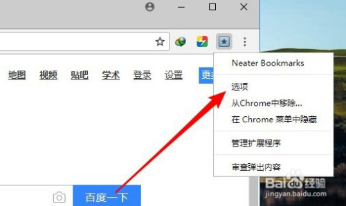 浏览器搜索一直正在打开(电脑进入浏览器搜索后就卡住)