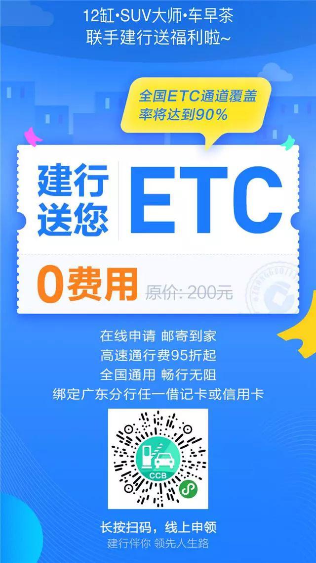 usdt充值送5%(usdt充值诈骗套路)