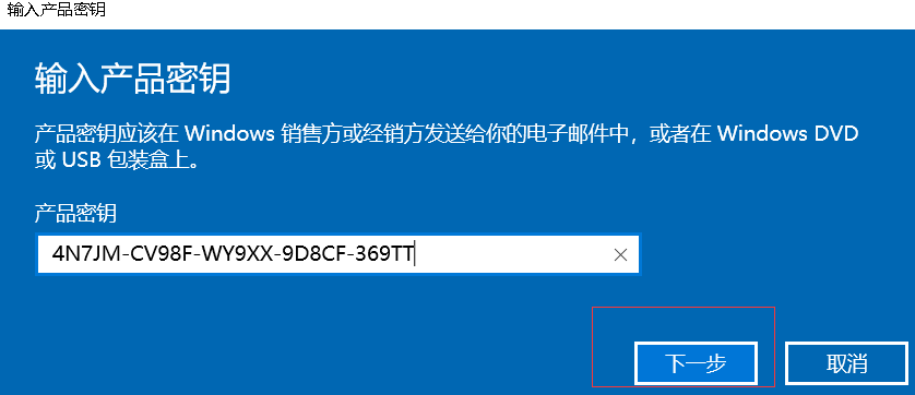 tt快下获取token(tt语音获取token出错)
