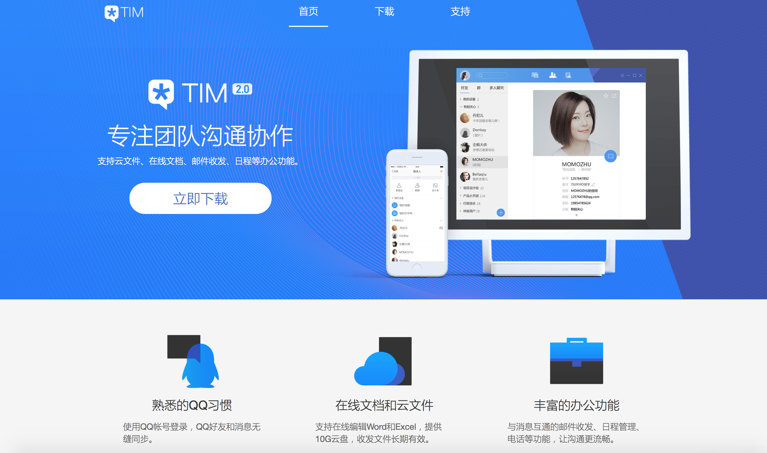 telegram免费机场(telegramx最新版本)