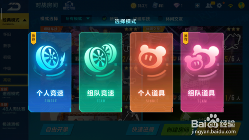 手游怎么玩(使命召唤手游怎么玩)