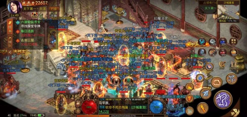 传世手游推荐复古(传世手游复古区攻略)