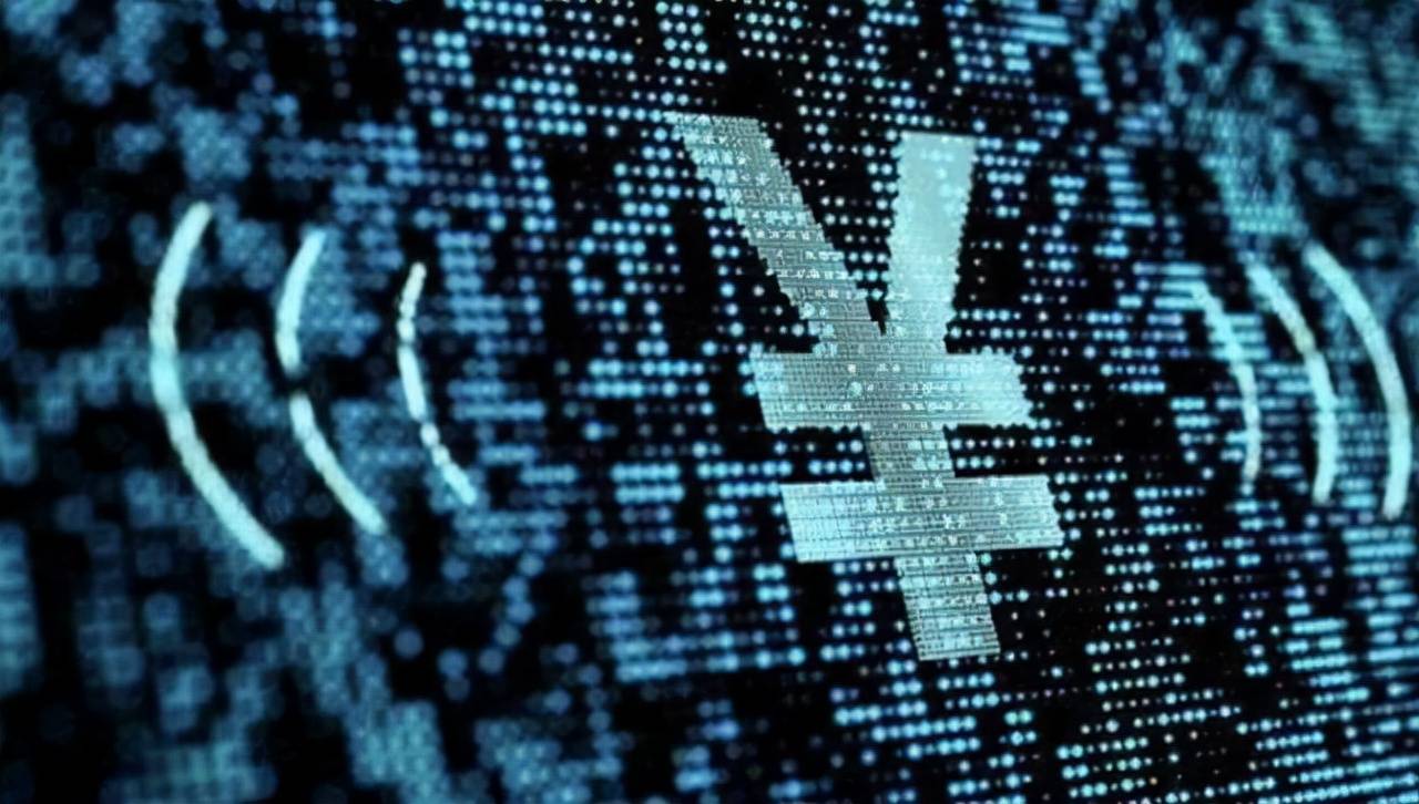 数字钱包官方版(数字钱包官网下载)