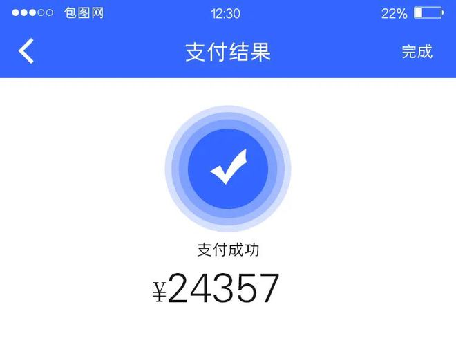 支付宝互相转账要手续费吗(支付宝互相转账要手续费吗多少钱)