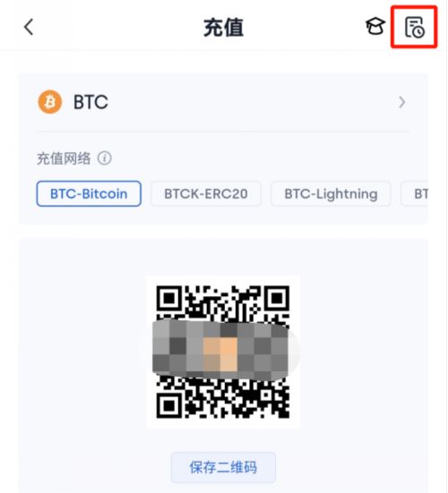 关于tokenpocket怎么充值usdt的信息