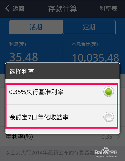 信任钱包更新之后钱包里面的币没有了(信任钱包更新之后钱包里面的币没有了怎么办)
