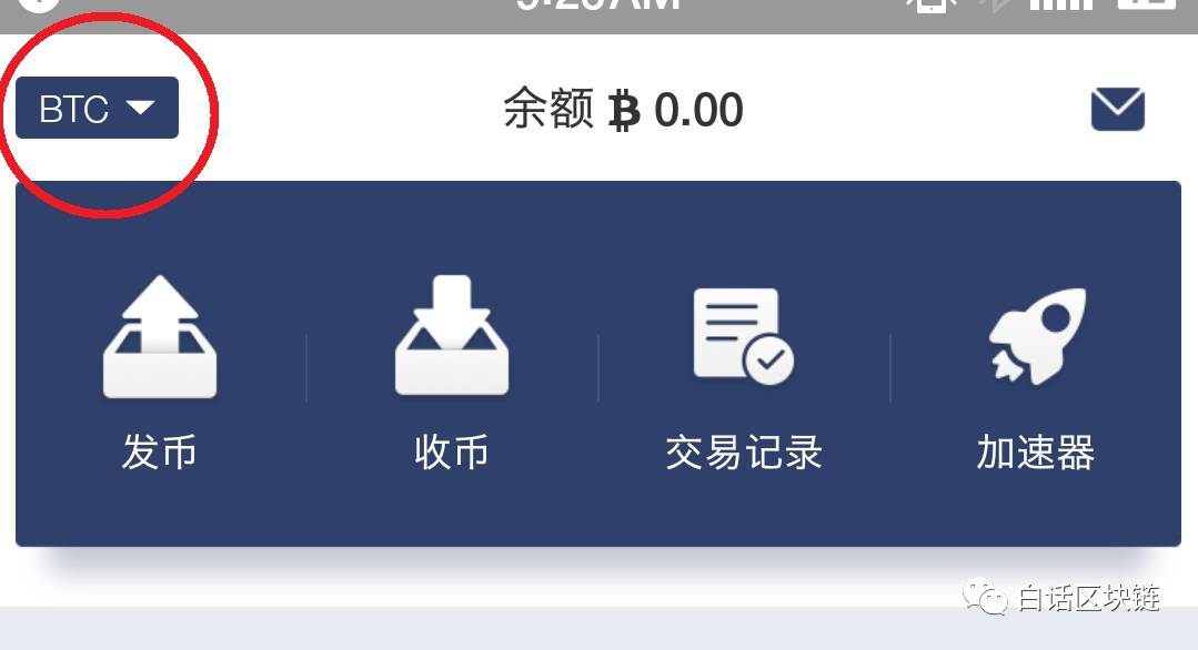 比特派钱包app官方下载安卓版(比特派钱包app官方下载安卓版50128)