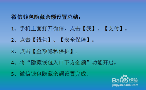 tp钱包不安全(tp钱包不安全了么)