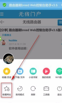 为什么在uc浏览器搜索会跳转到苹果浏览器(为什么我用uc搜索会直接转到safari浏览器去)