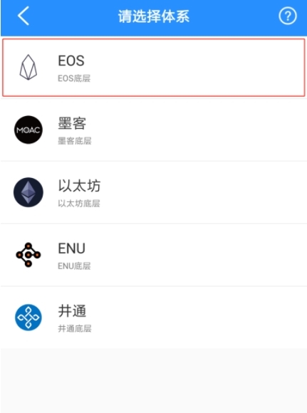 苹果tp钱包官网下载app的简单介绍