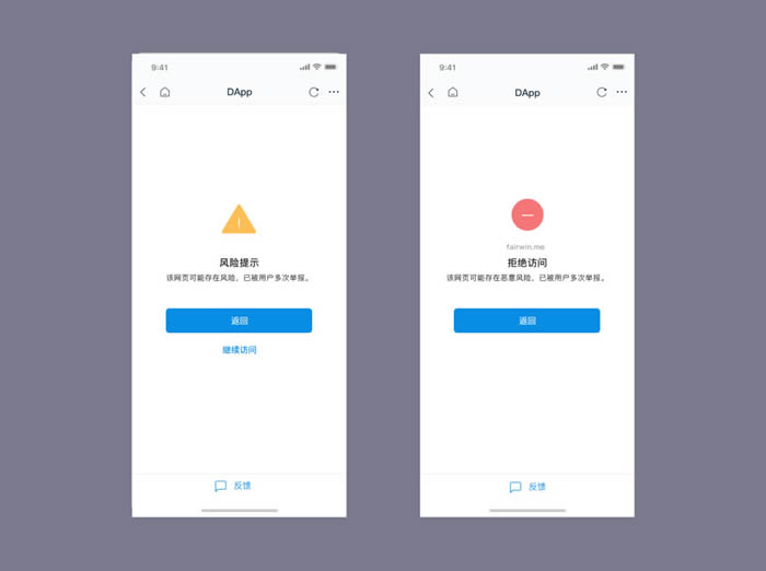 imtoken官网地址无法访(imtoken tokenim)