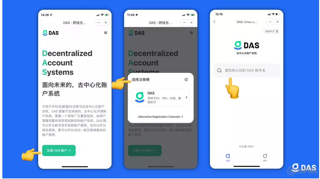 tokenpocket钱包怎么找回的简单介绍