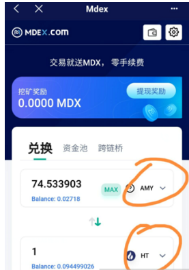tp钱包app官网下载(tp钱包app官方下载安卓最新版本)