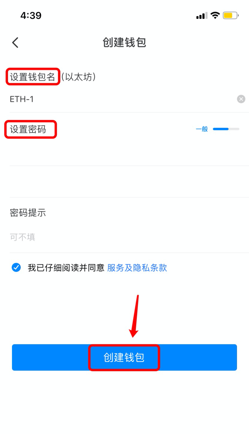 tokenpocket客服怎么联系(tokenpocket被盗了还能找回吗)