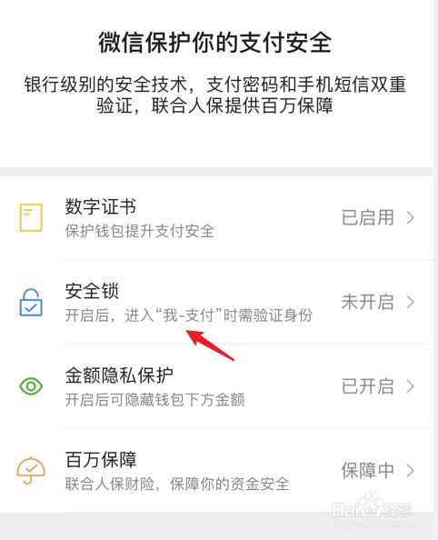 tp钱包客服在哪里(tp钱包 kishu)