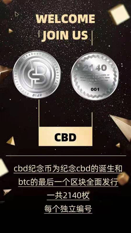 tp钱包下载(tp钱包下载app官网正版)