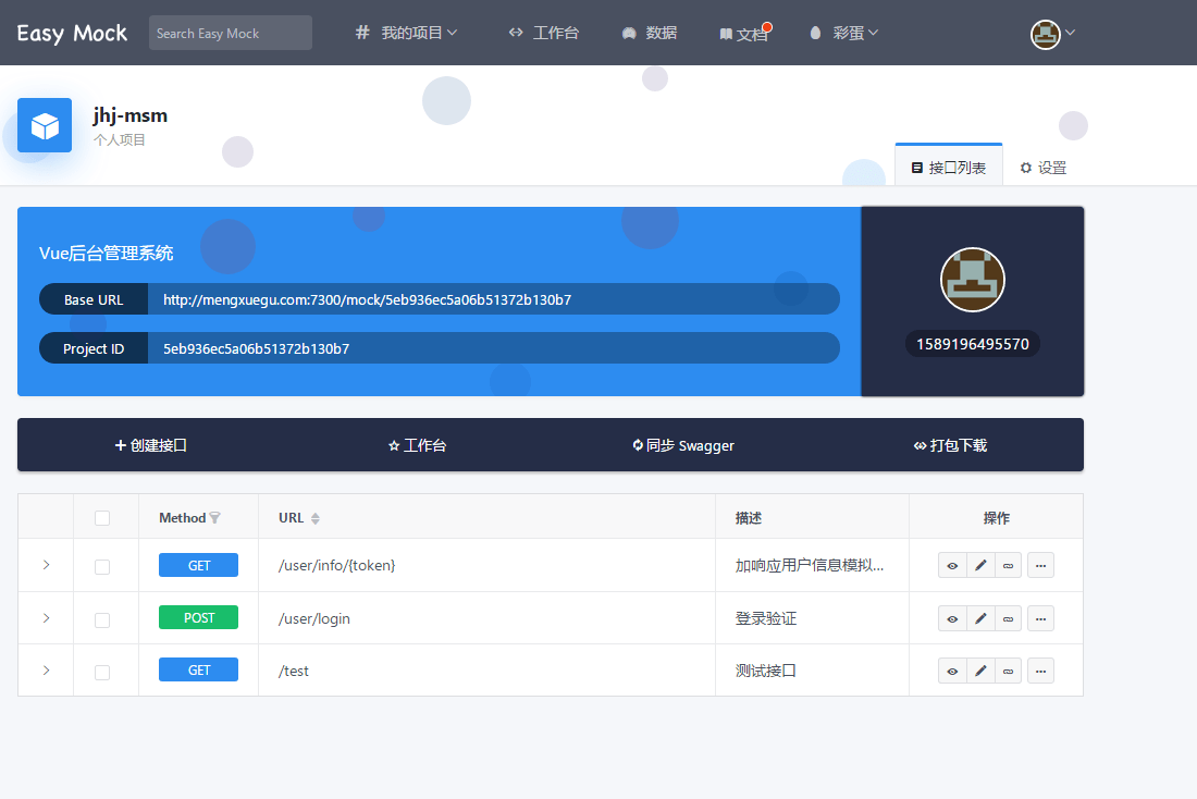 token官网入口(tokenall官网)