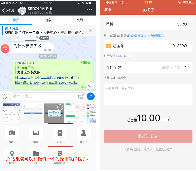usdt怎么充值(usdt怎么充值和提现)