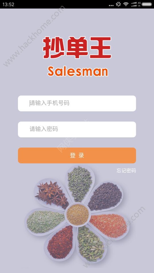 bitkeep官网下载APP(bitkeep交易所app下载)