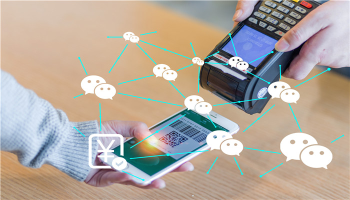 电子现金(电子现金是什么意思)