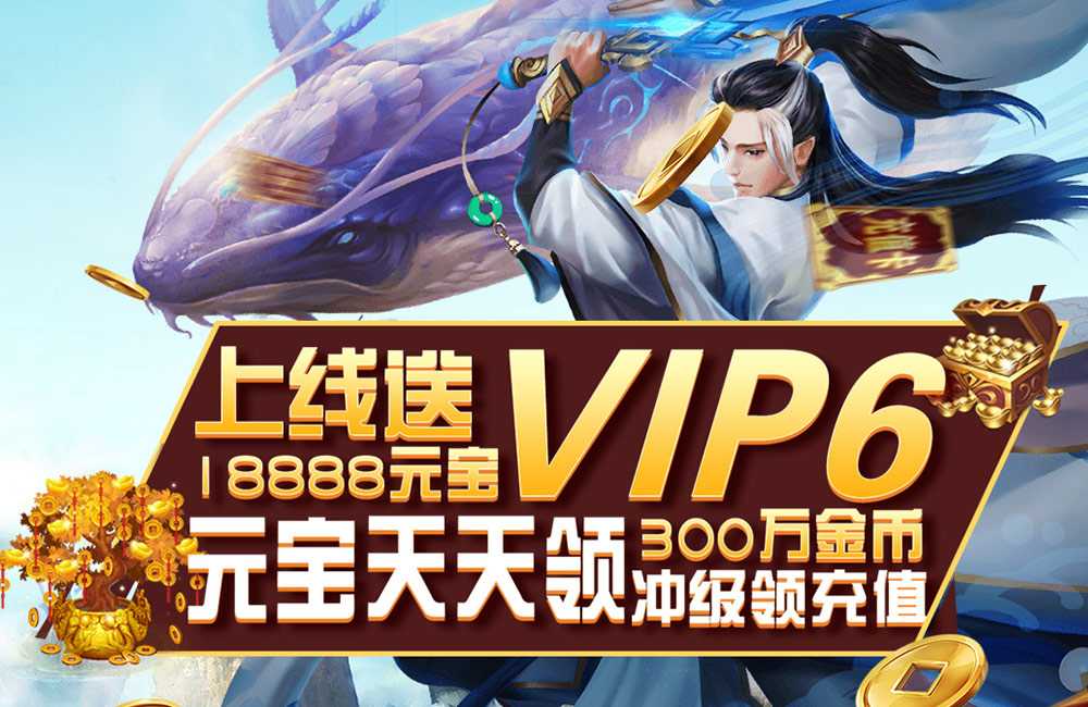巴兔游戏ios(巴兔游戏真的免费吗)
