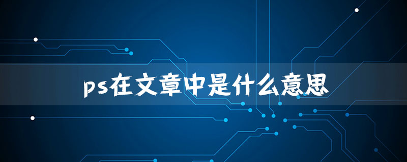 法偿名单是什么意思的简单介绍