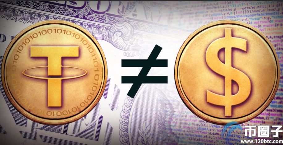 usdtht(usdt和usdc有什么区别)