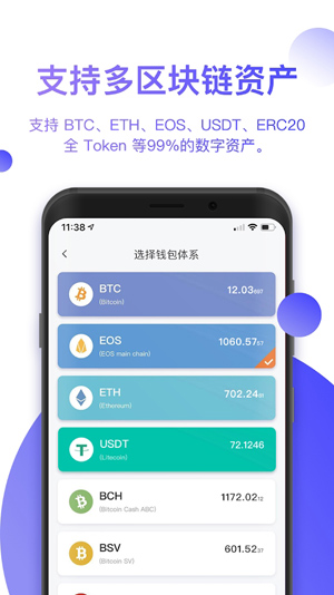 tp钱包跑u(tp钱包跑路怎么办)