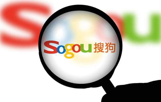 搜狗(搜狗五笔输入法)