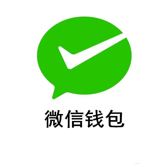 世界十大钱包(世界十大钱包品牌排行榜)