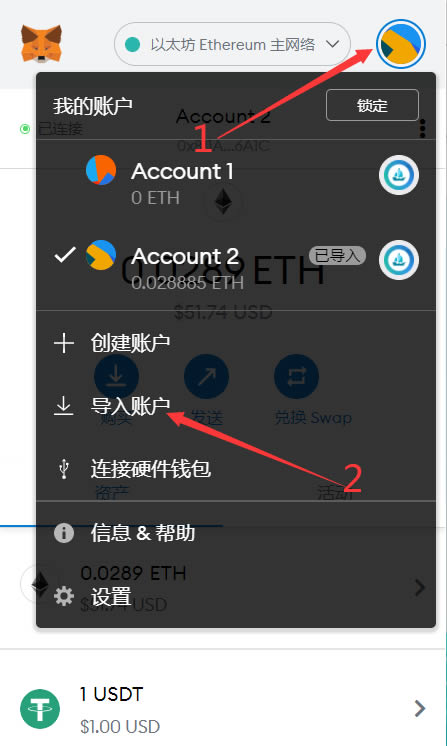 imtoken钱包下载官网版(imtoken钱包官网下载 token im)