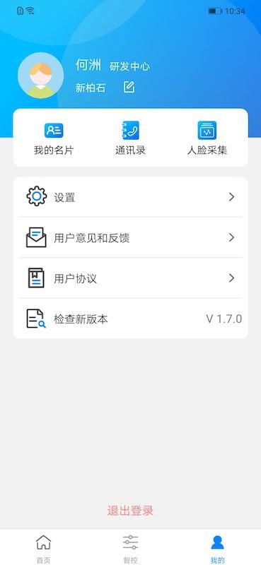 下载新版有乐斗地主(下载新版有乐斗地主吗)