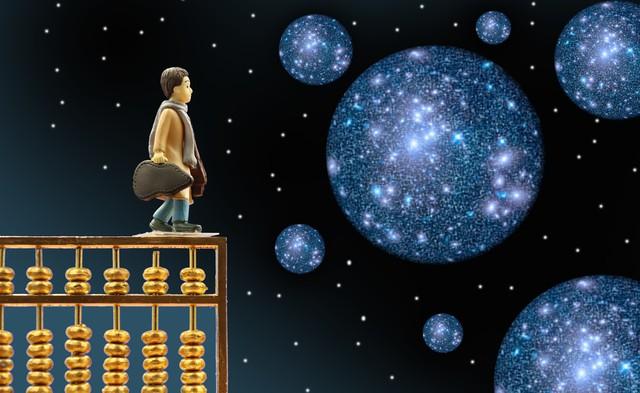 元宇宙投资(原力元宇宙投资)
