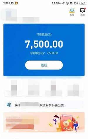 有信钱包官网app下载(有信钱包app下载安装手机版)