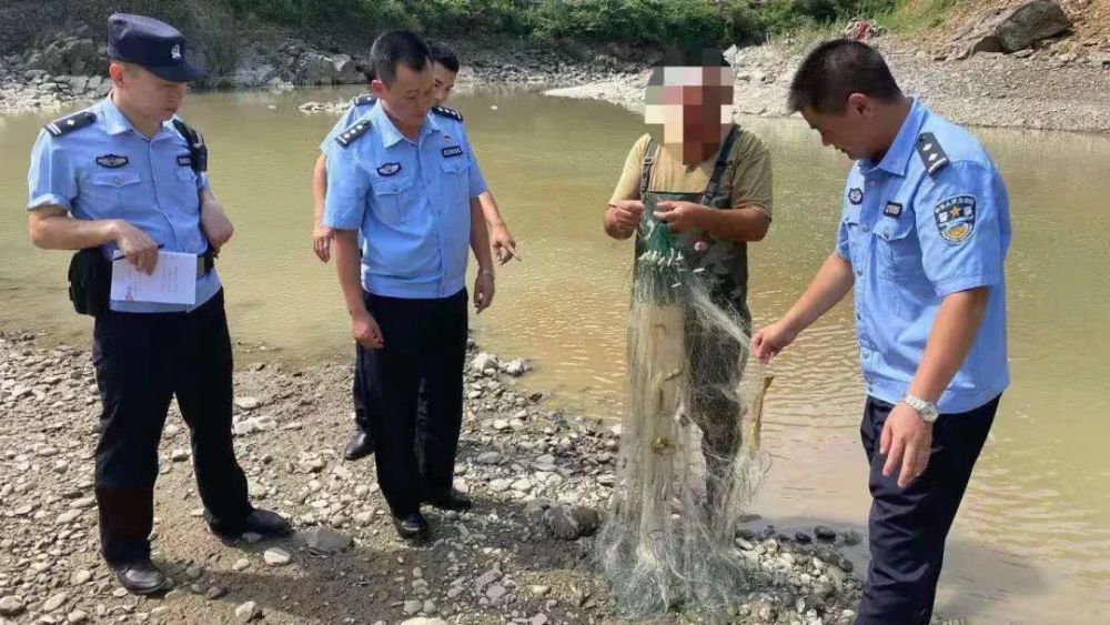 怎么举报违法捕鱼(如何举报捕鱼app)