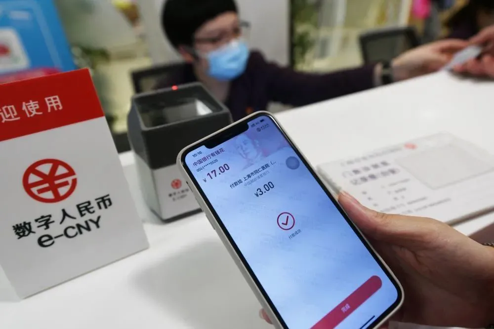 tp钱包百科(tp钱包 百科)