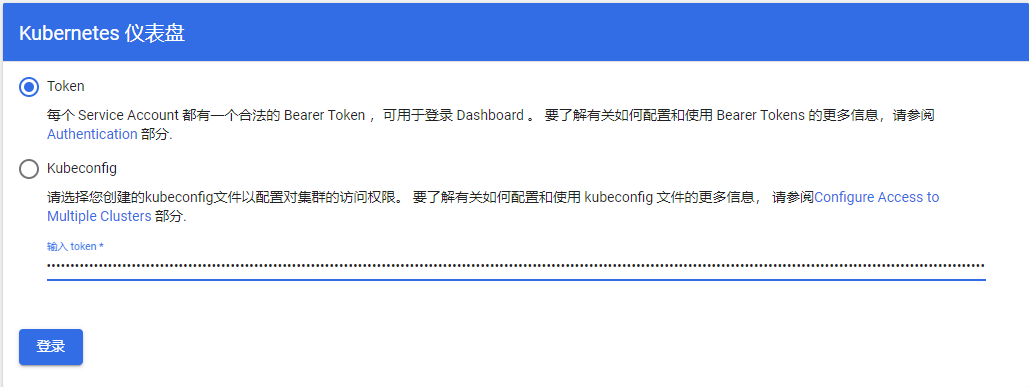 前端获取token(前端获取ip地址的方法)