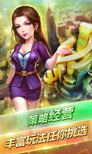 养成类手机游戏下载(养成类游戏 手机游戏)