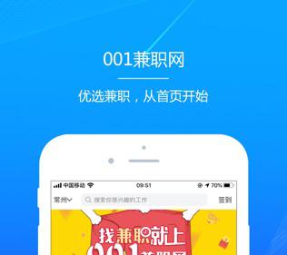 足彩加app手机客户端下载(足彩加app官方下载 mipsddzjzicu)