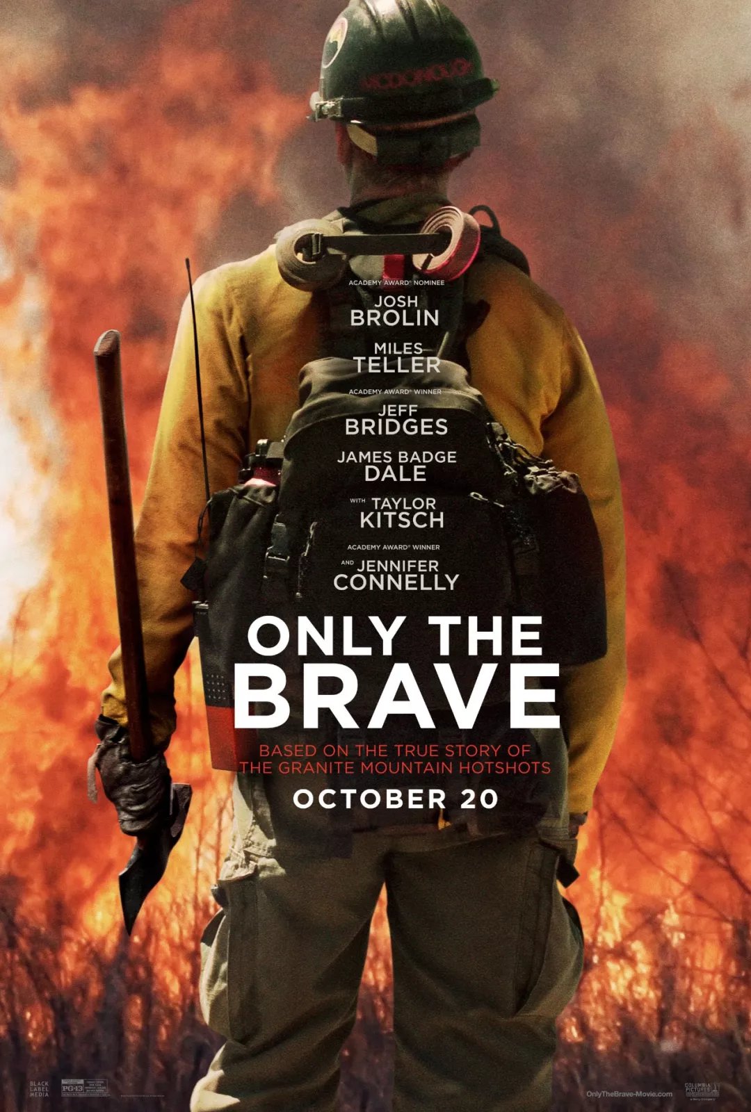 brave(bravely)