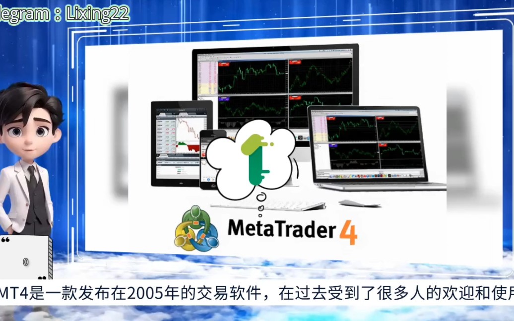metatrader5官网下载(metatrader 5官网下载)