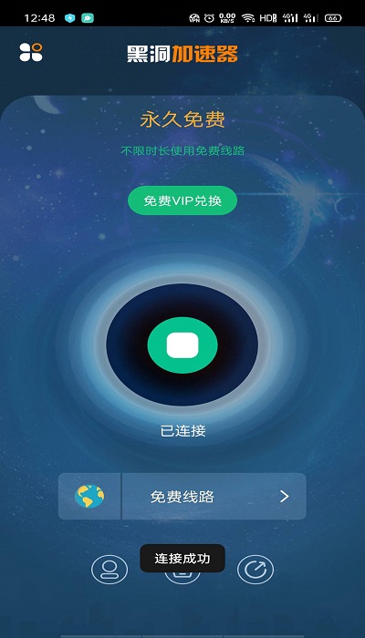 telegreat双向(telegreat中文版下载)