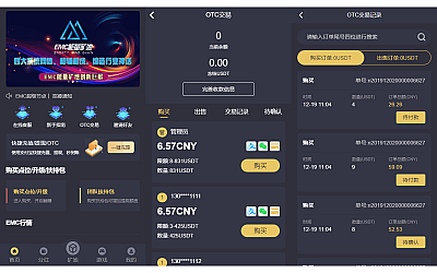 usdt怎么挖矿教程(usdt defi挖矿)