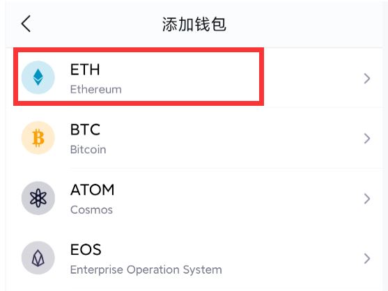 imtoken里的usdt怎么提现(imtoken里的usdt提现人民币教程)