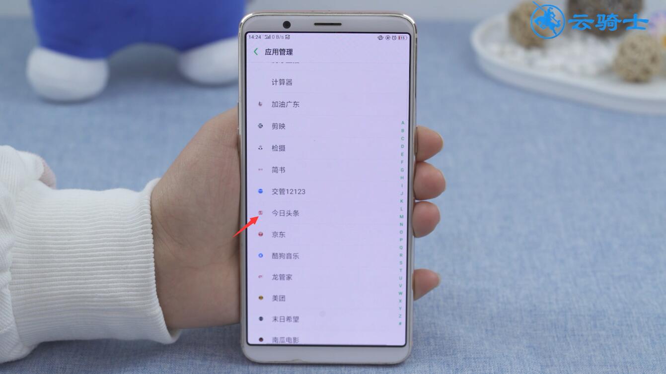oppo手机无法下载(OPPO手机无法下载软件怎么办)