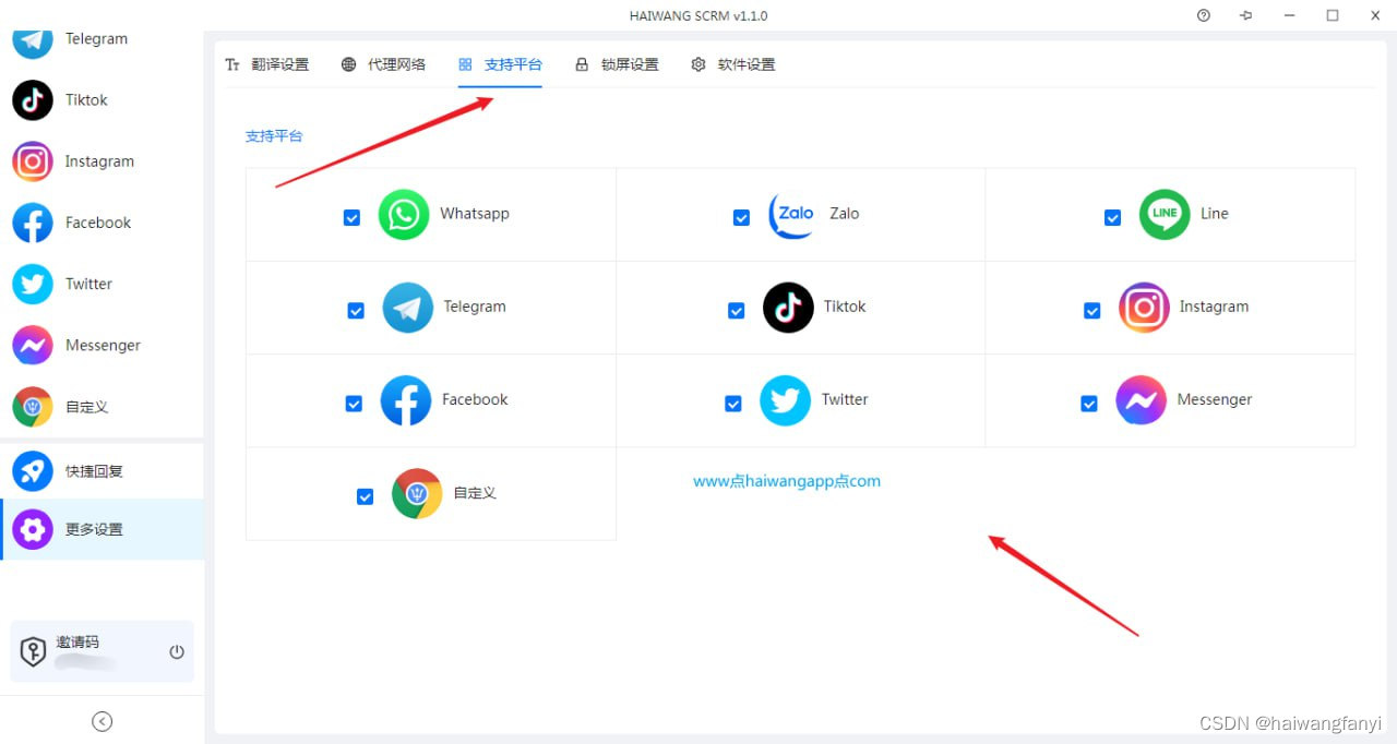 telegeram怎么找回账号(telegram是哪个国家开发的)