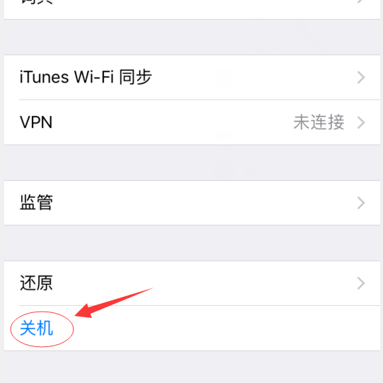 telegraph验证码接收不到(telegram收不到短信验证2021)
