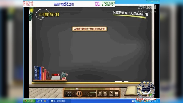 小狐狸推广地址(小狐狸科技有限公司)