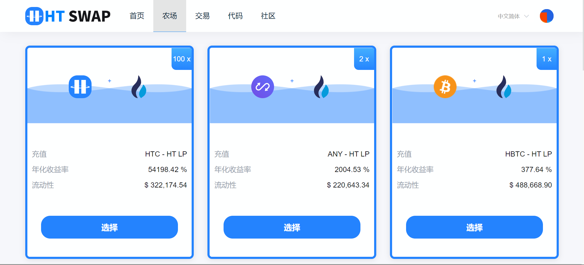 metamaskapp(metamaskapp官方下载)