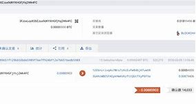 imtoken转账转不出去(imtoken转账成功但没收到币)